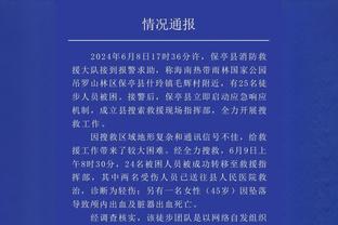 奎克利：我来猛龙两周实际只在多伦多待了两天 我还在适应中